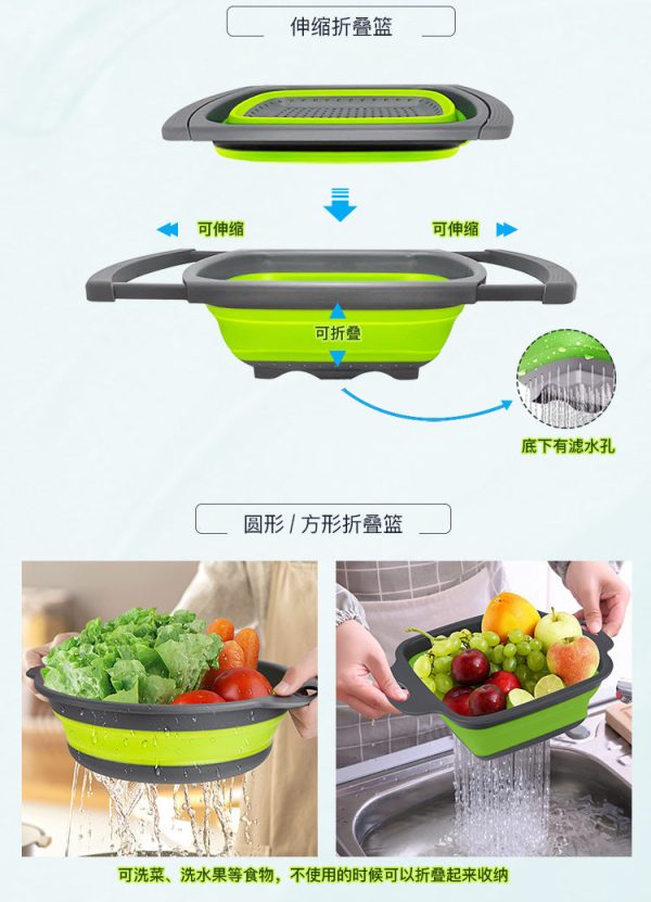 Foldable Cutting Board — 3-in-1 with Drain Basket