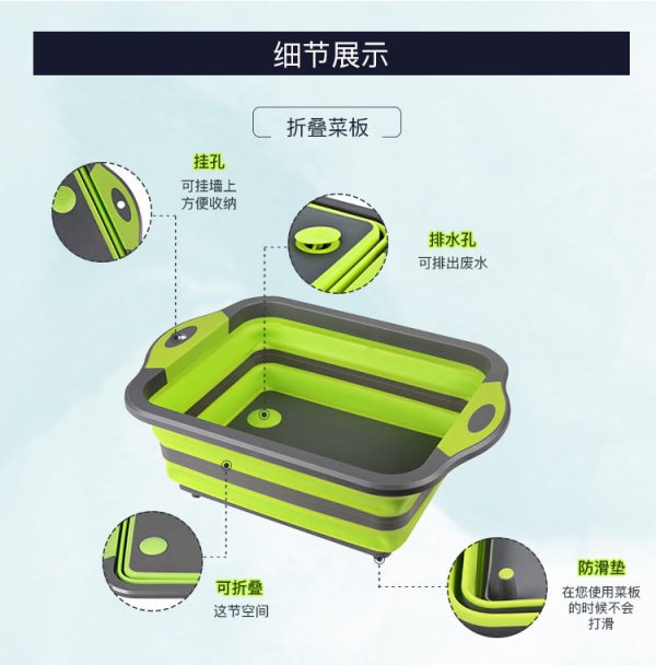Foldable Cutting Board — 3-in-1 with Drain Basket