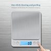 Sa503aa3441e2471c8cc1b33ce7577f04b.jpg 0.01g Rechargeable Food Scale