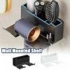 Hair Dryer Holder — Wall Mount Bathroom Shelf